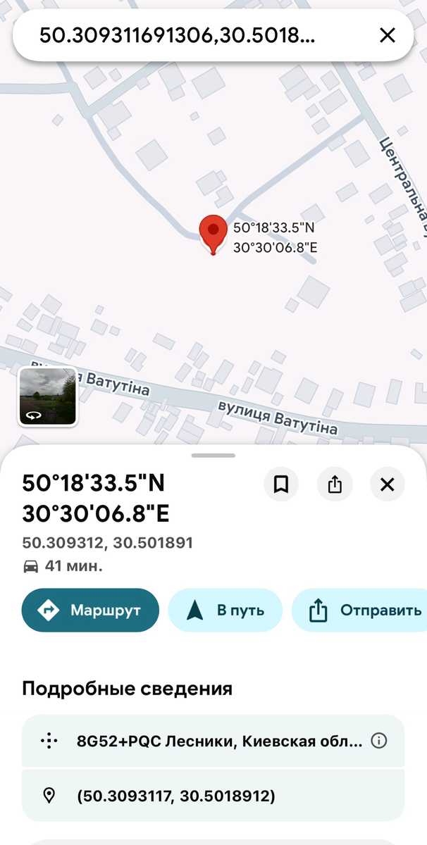 1873788729526929