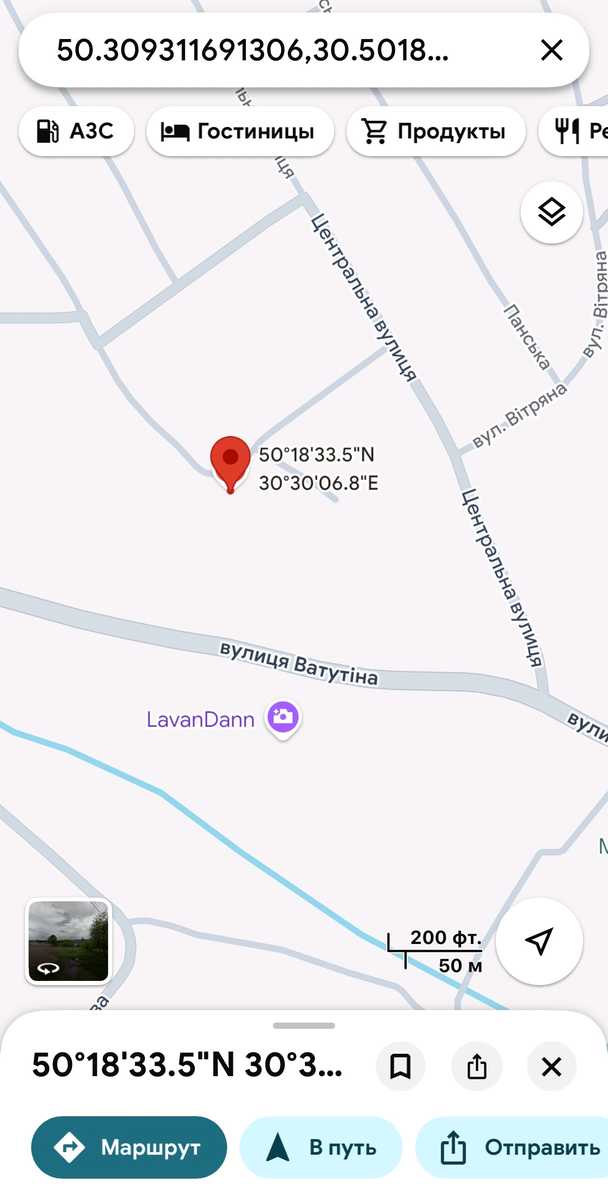 1873788729707646