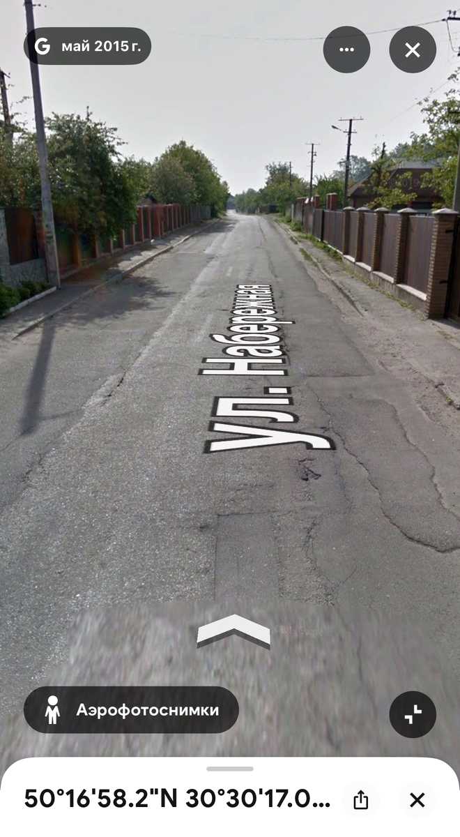 1873793272380689
