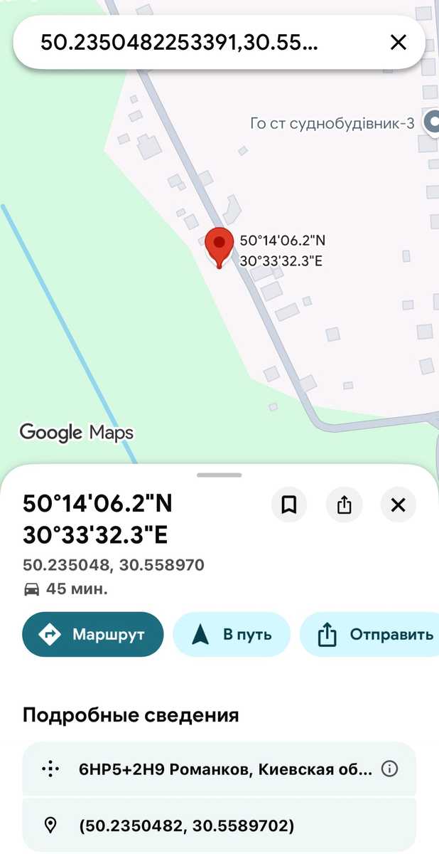 1873794448899892