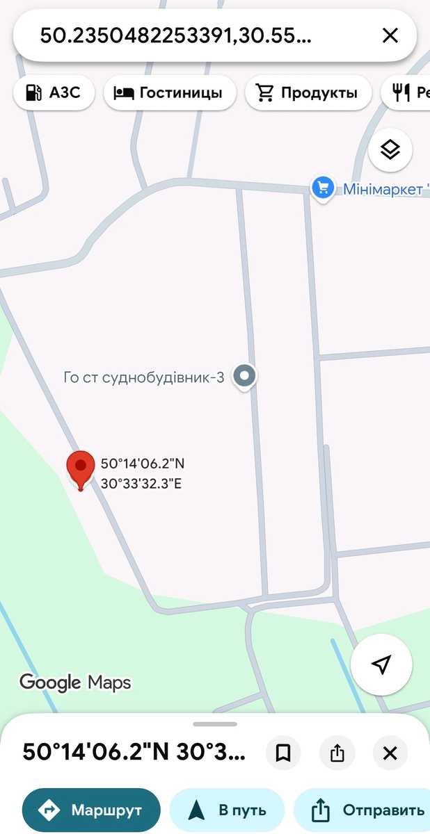 1873794449174501