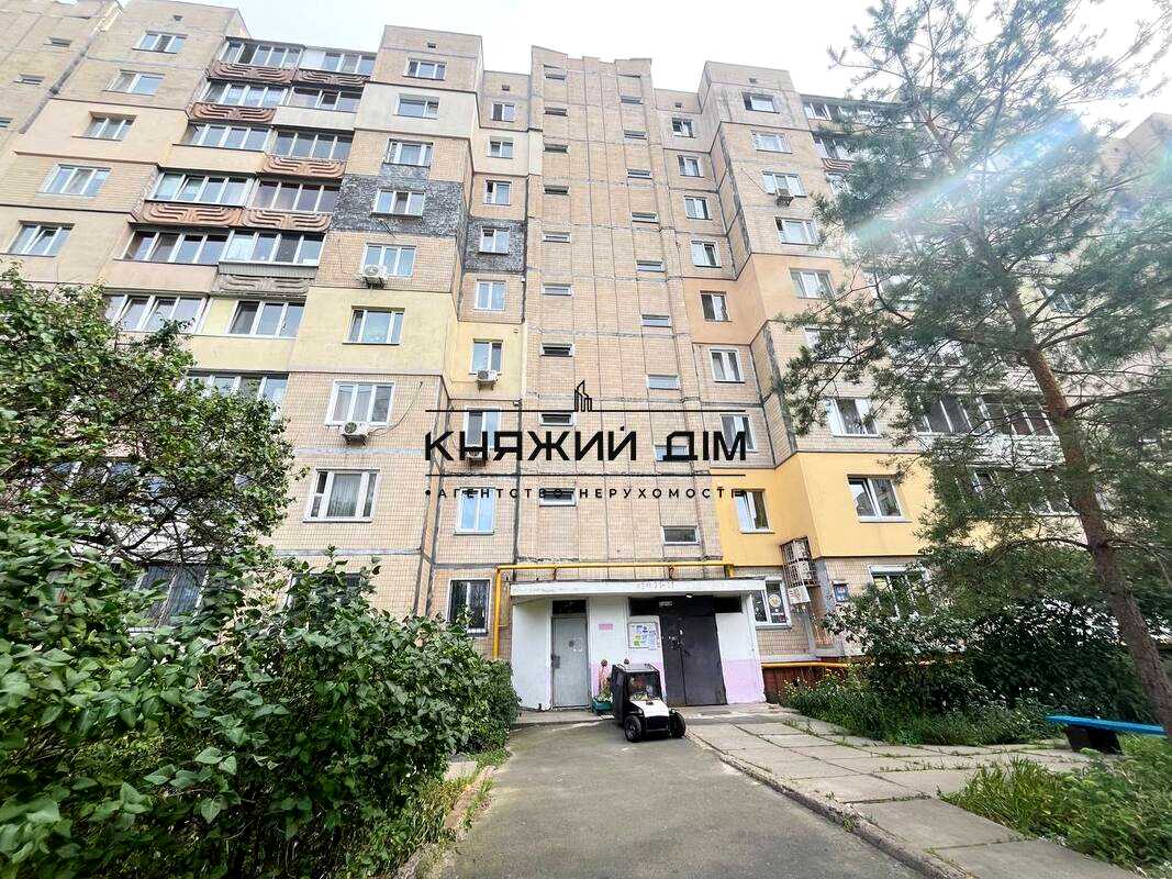 1873798989882464