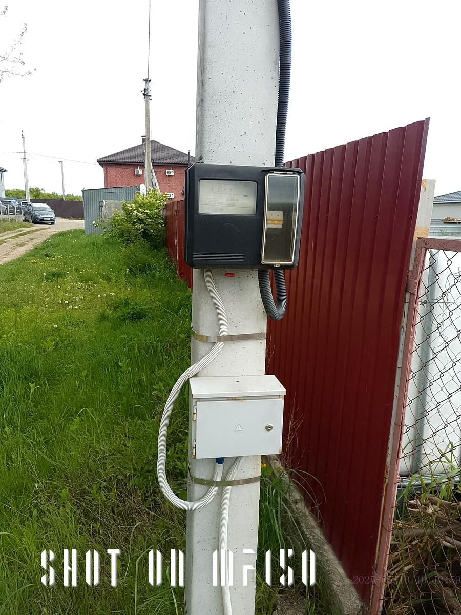 1873801896156475