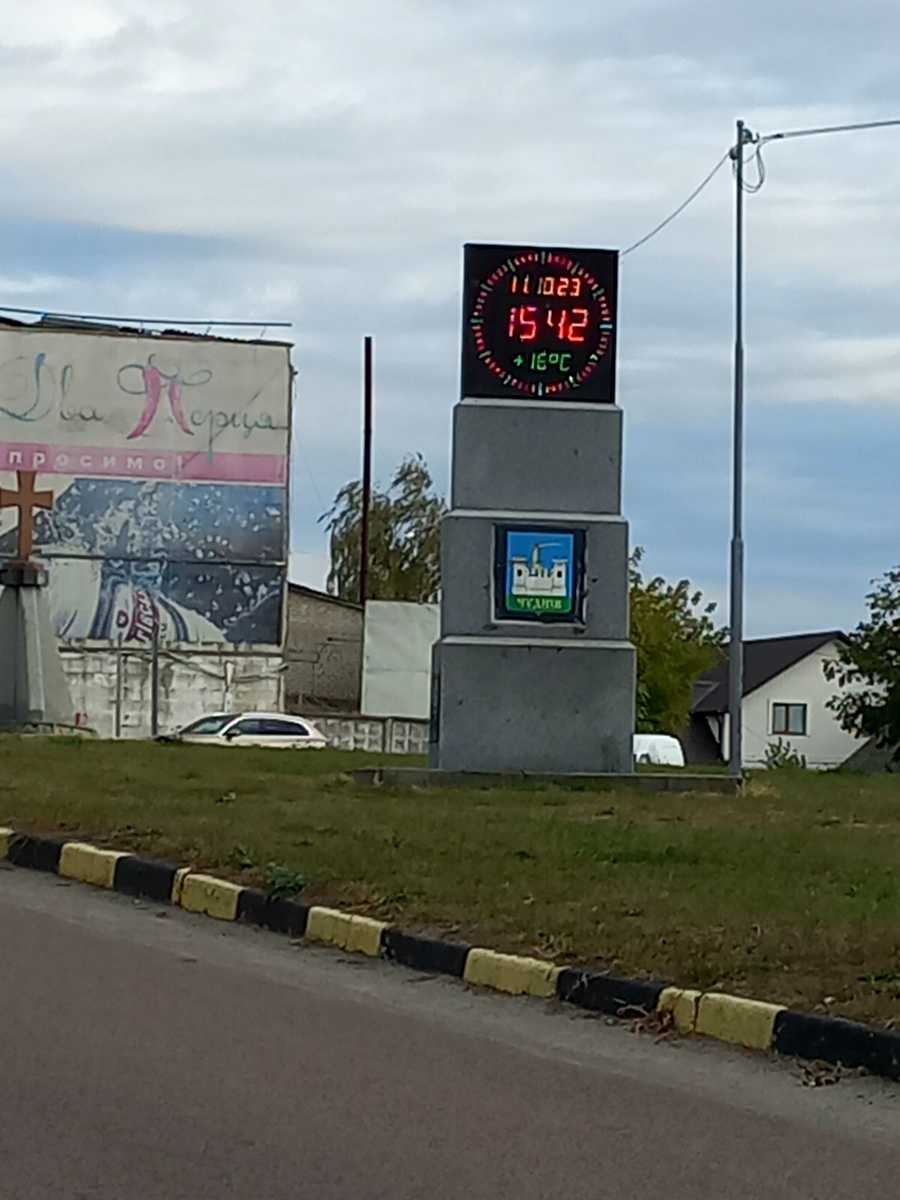 1873837966688026