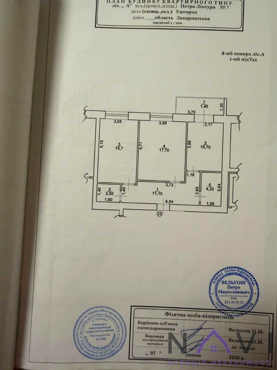 1873841960057231