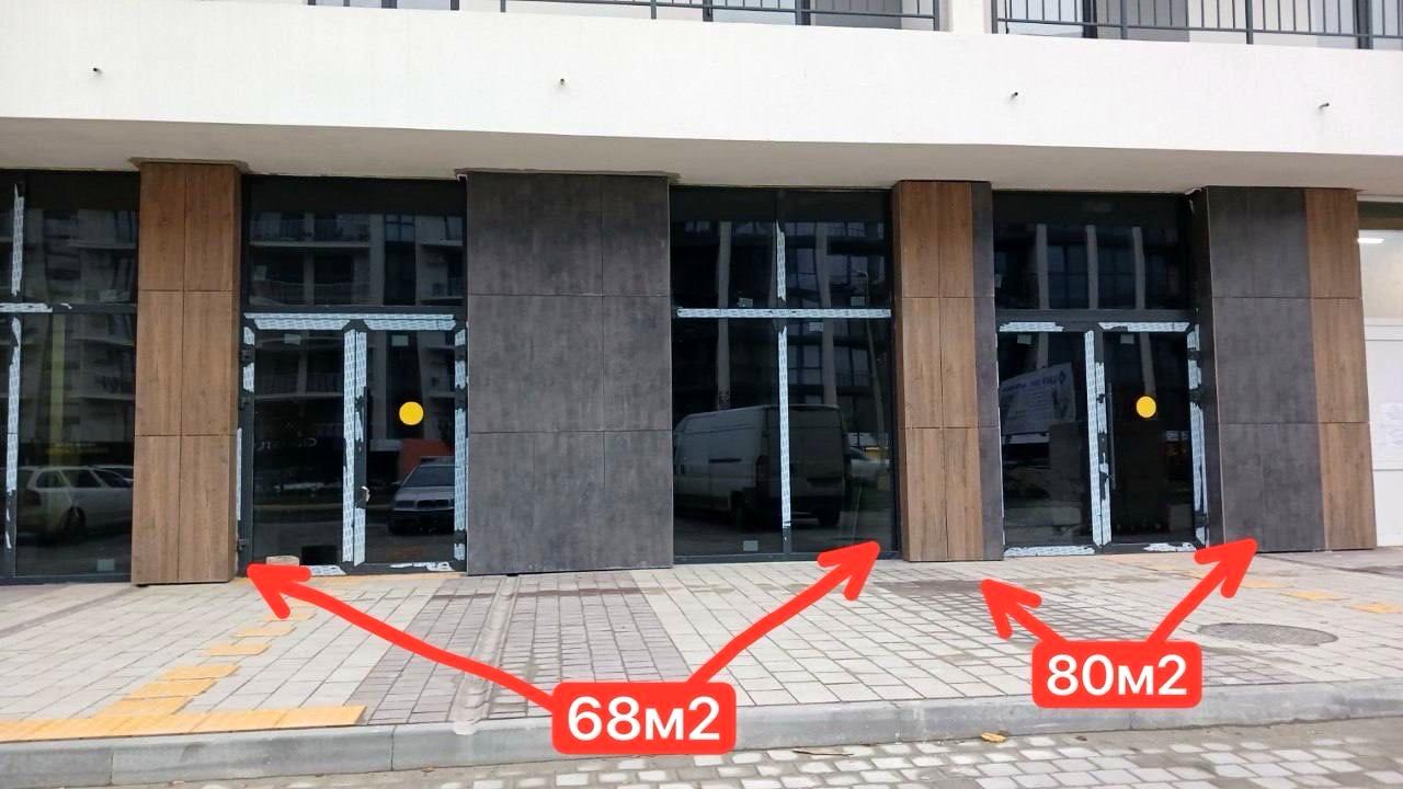 1873842967513541