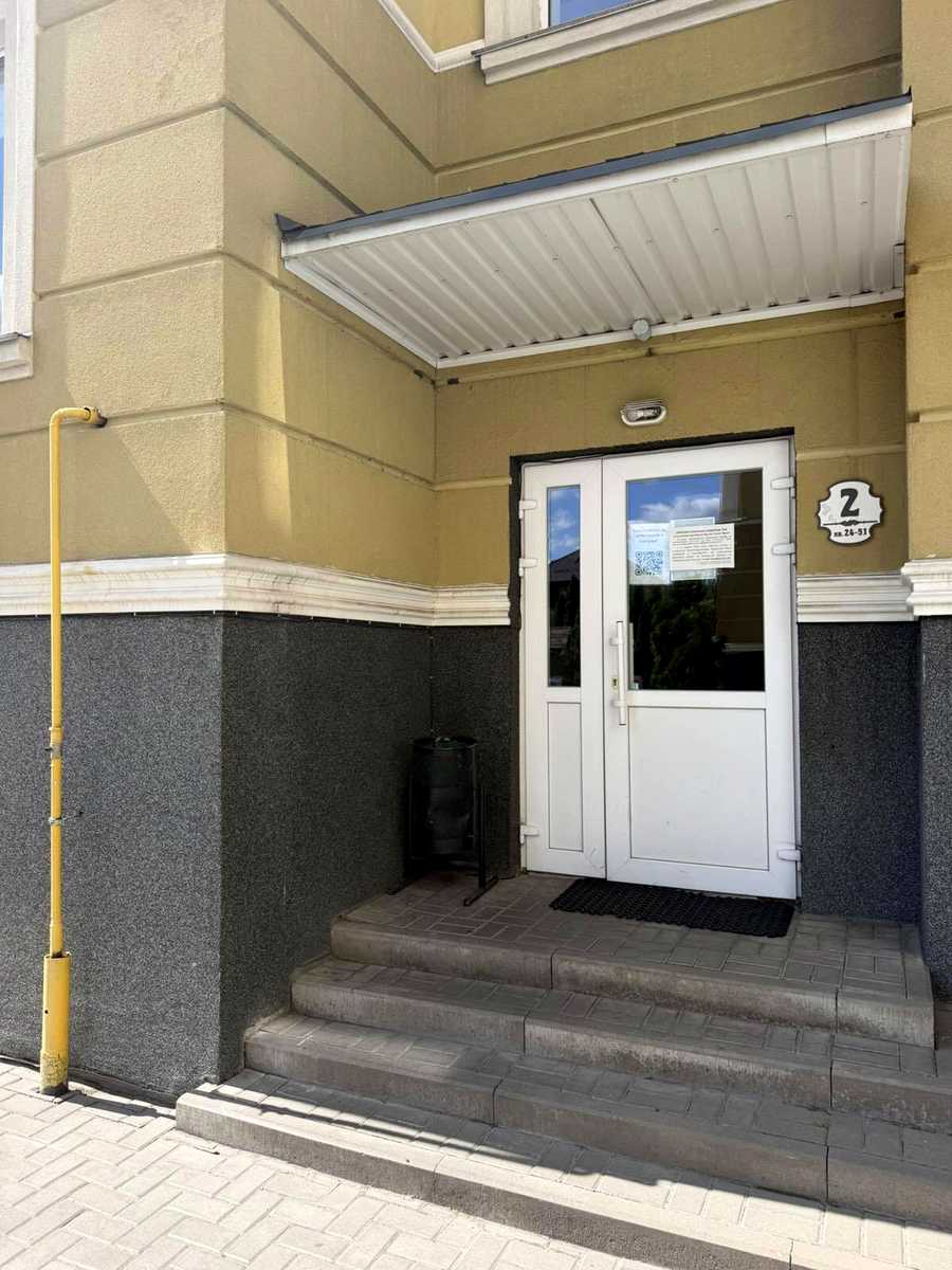 1873846553231880