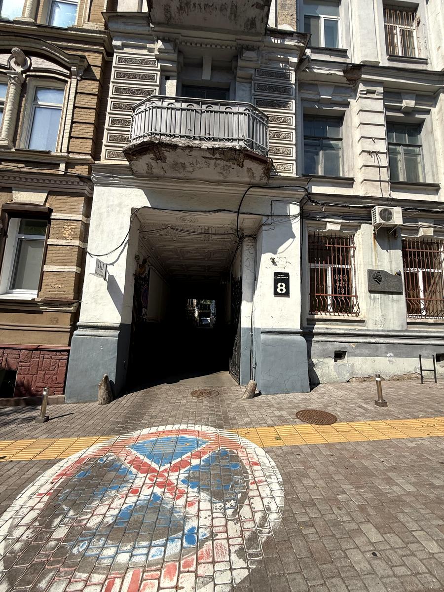 1873847755518234