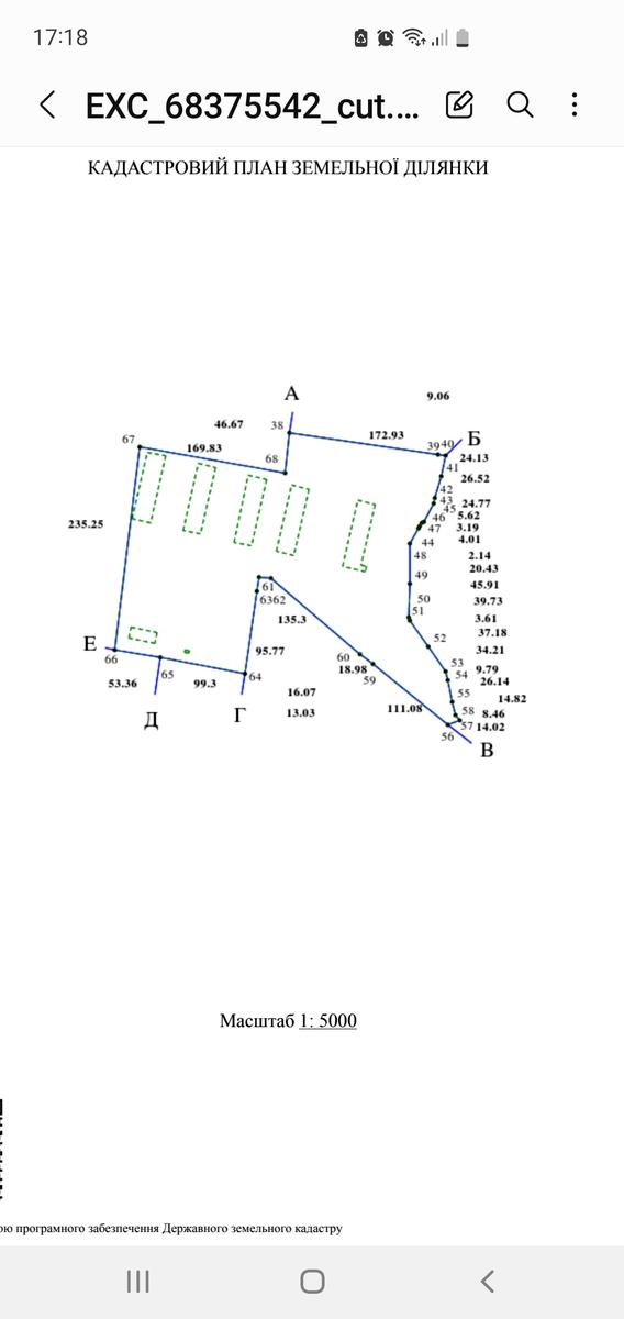 1873849915295308