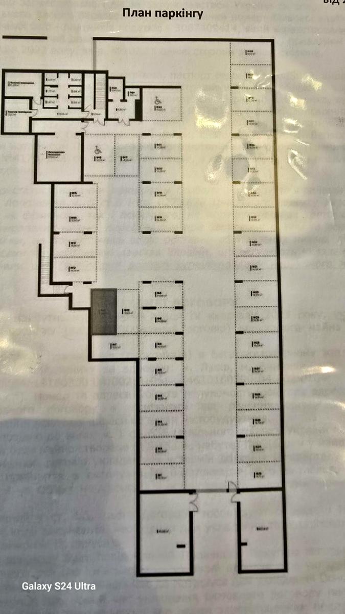1873852766071046