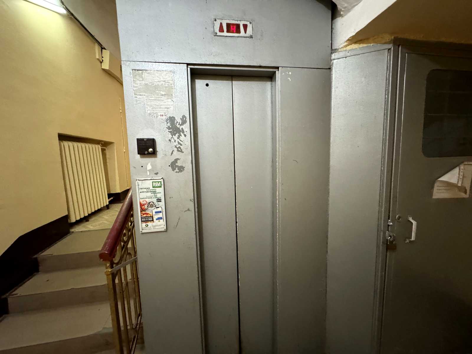 1873854062208226