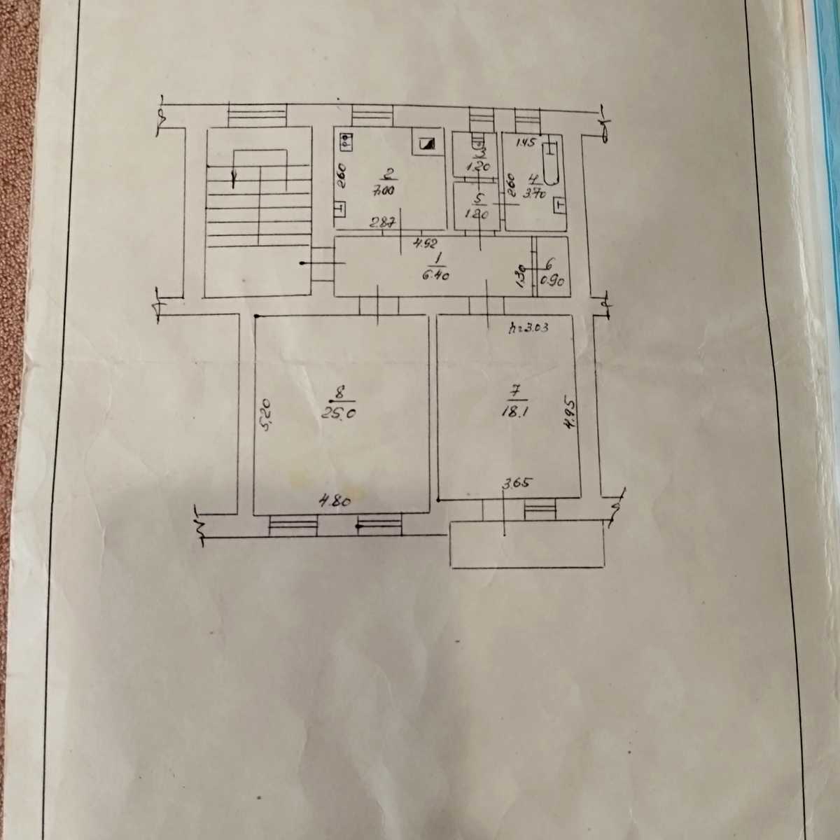 1873854380176970