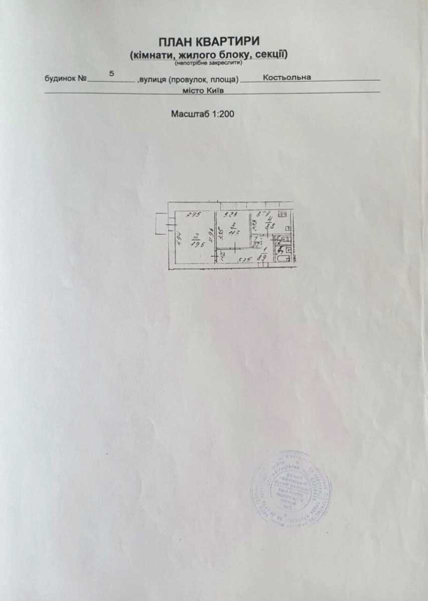 1873856054470934
