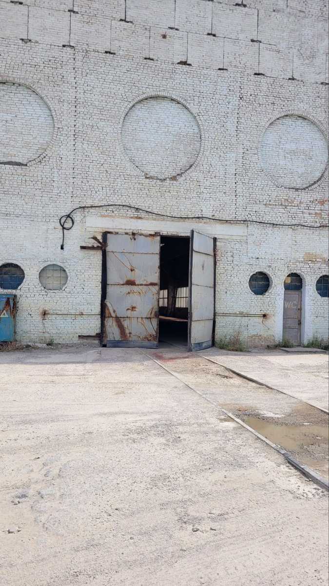 1873858342689563