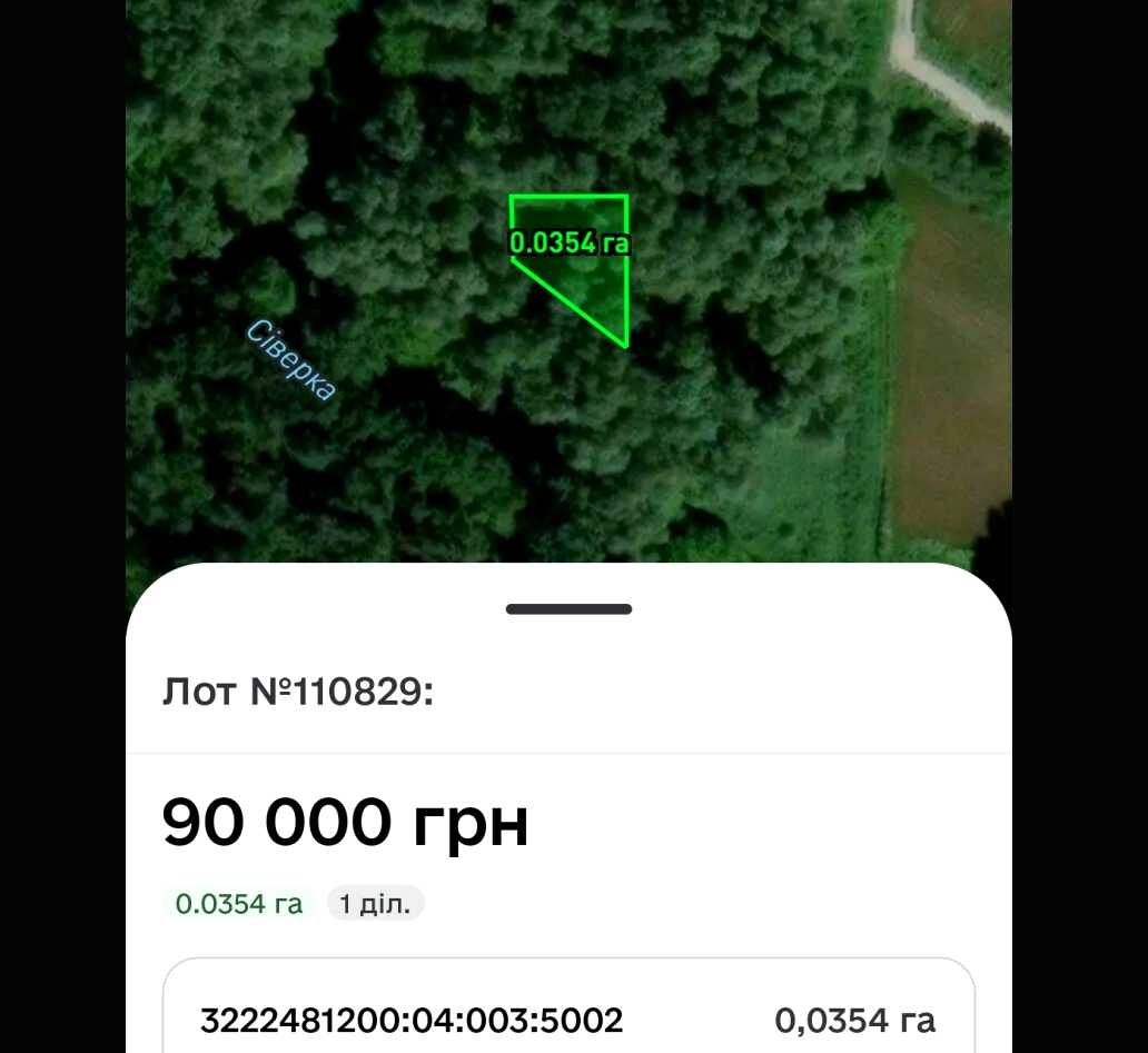 1873858411466059