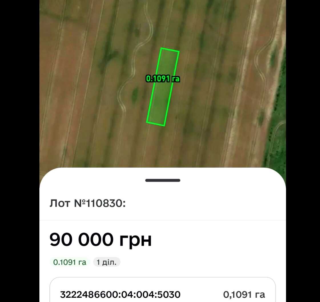 1873859044003622