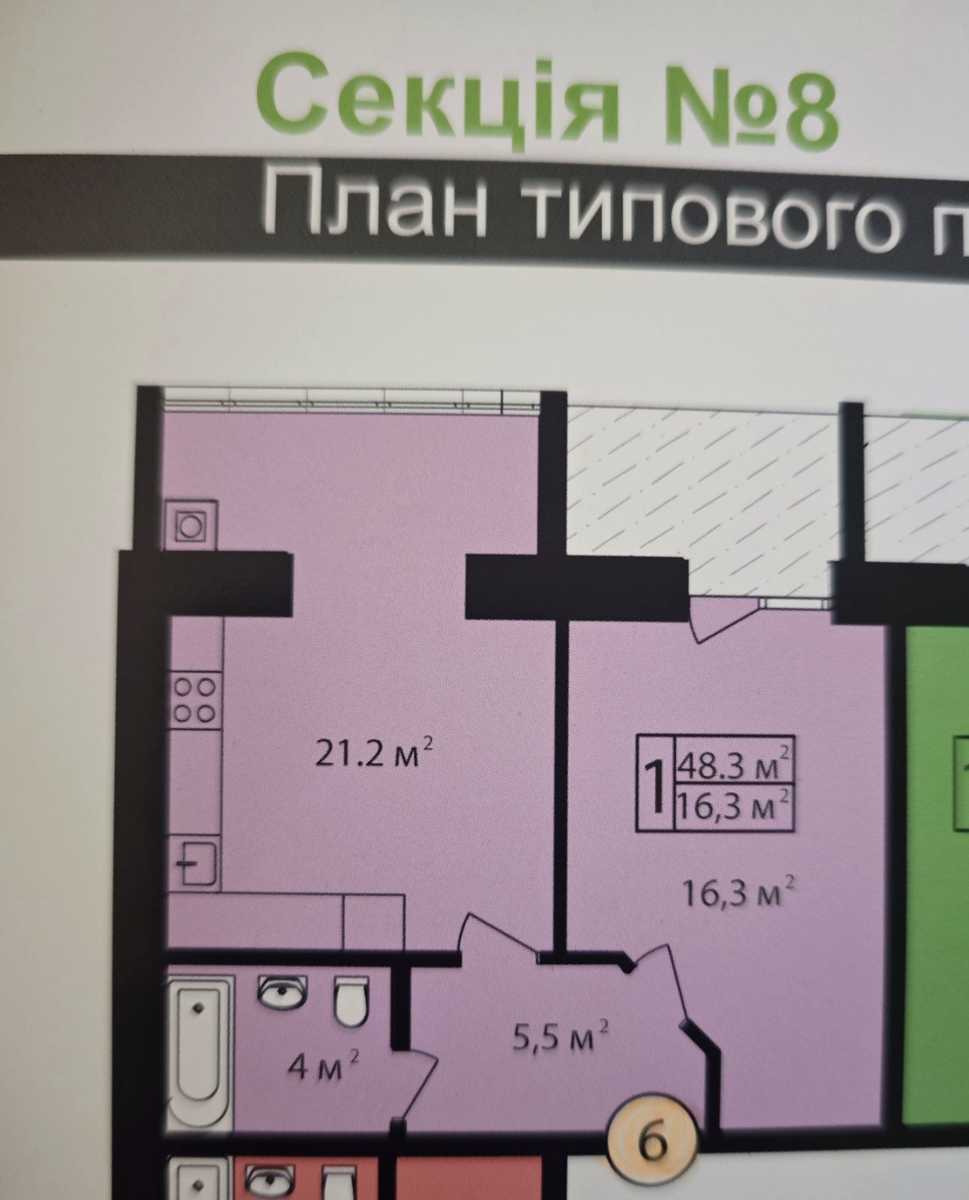 1873859987616277