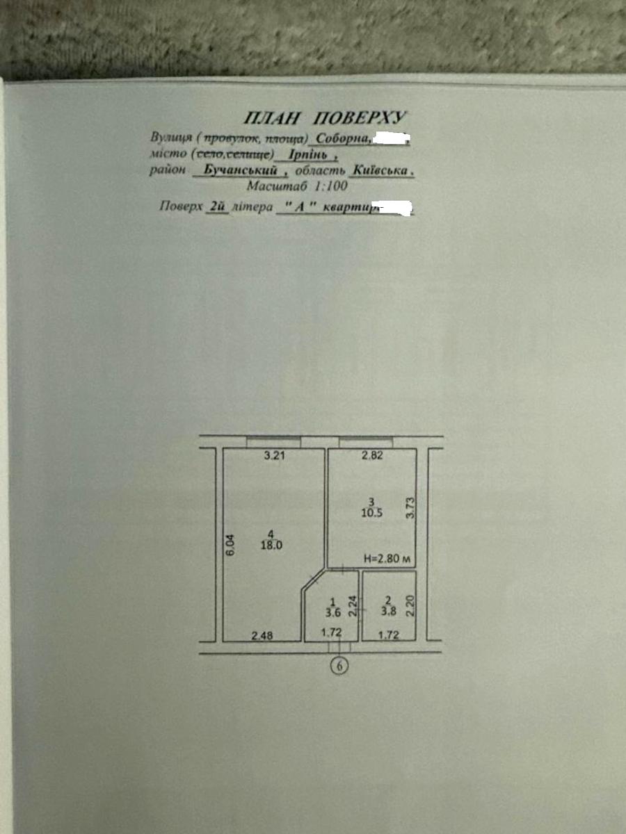 1873860159638711