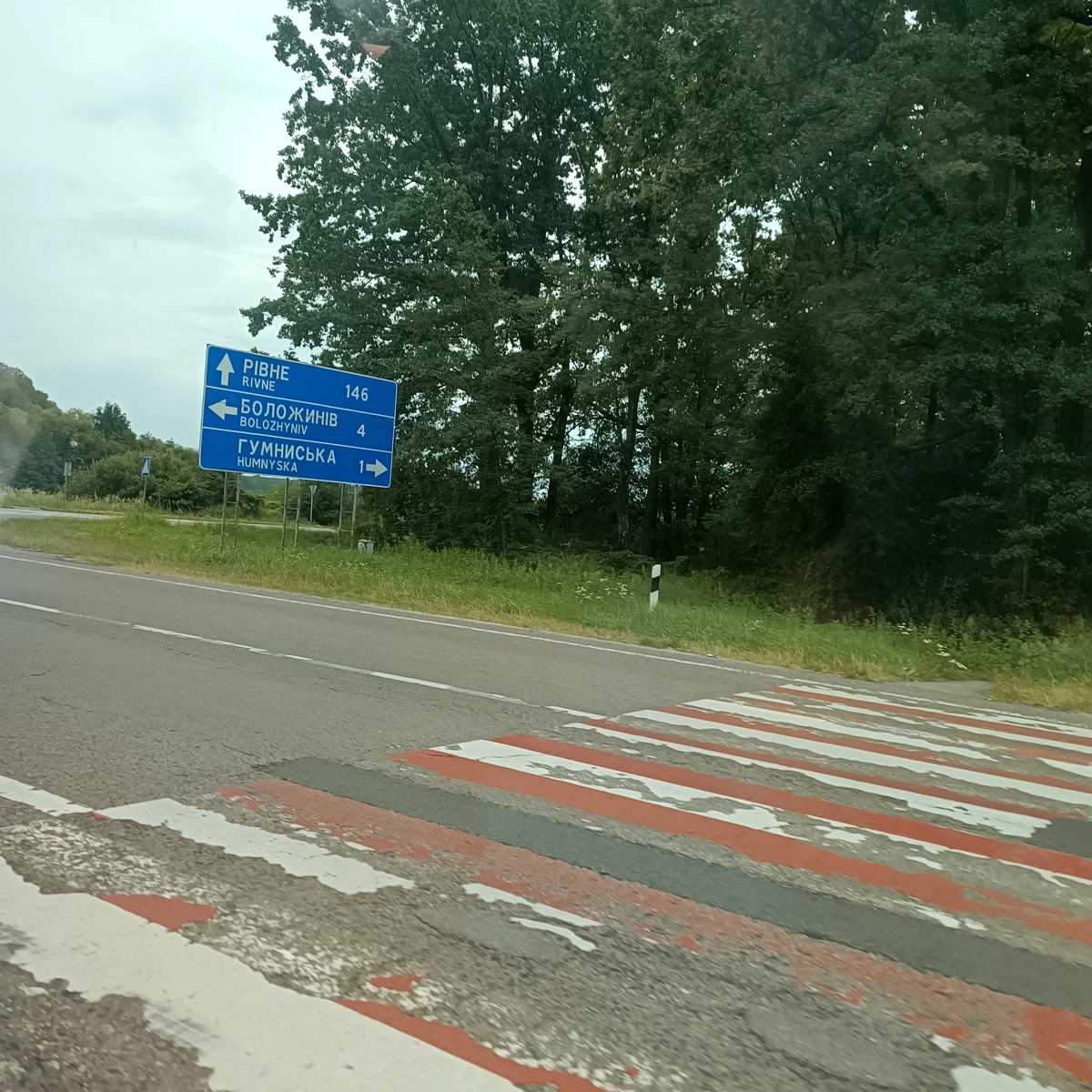 1873860610567324