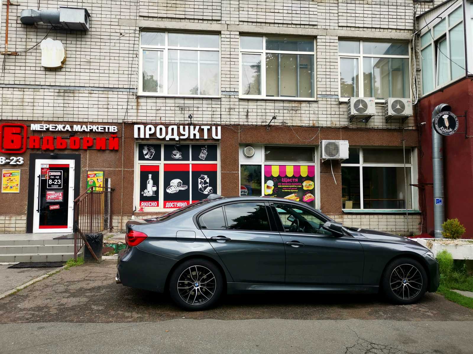 1873861117108203
