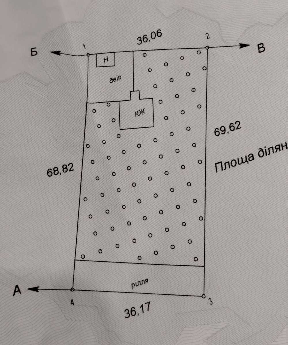 1873863707139472