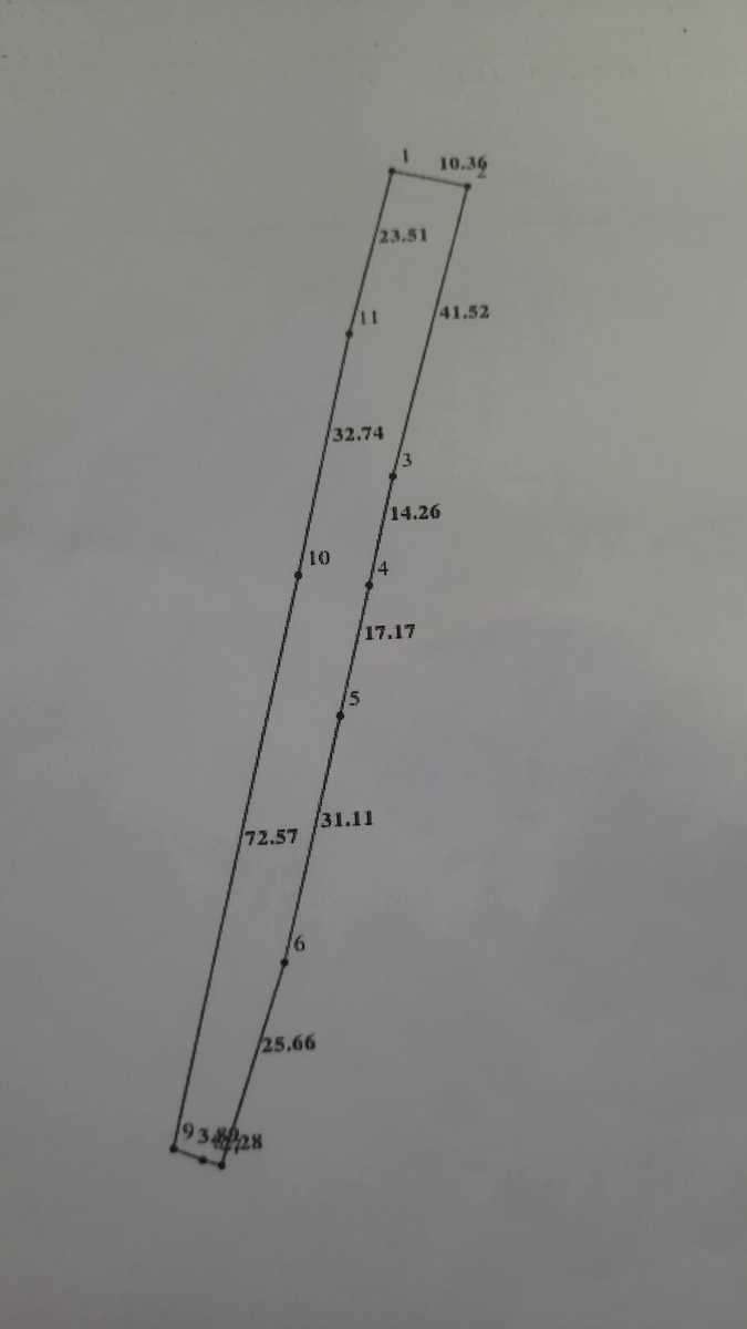 1873865618943293