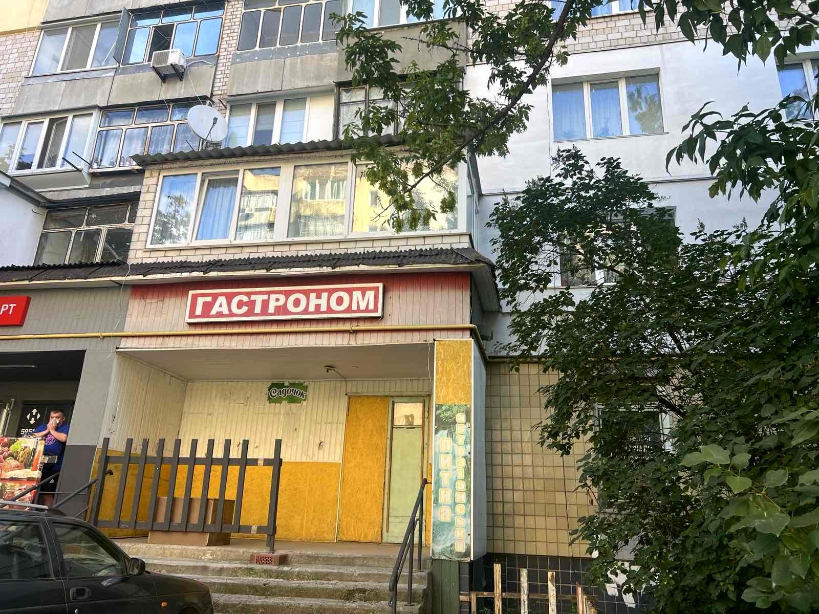 1873867234069592