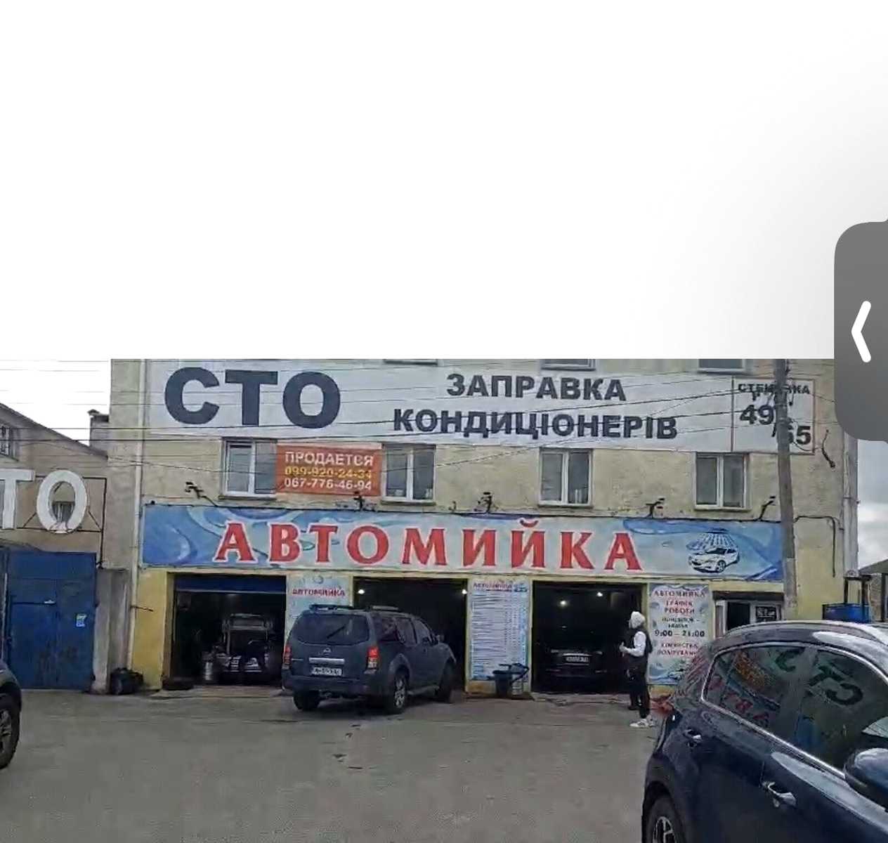 1873868398988954