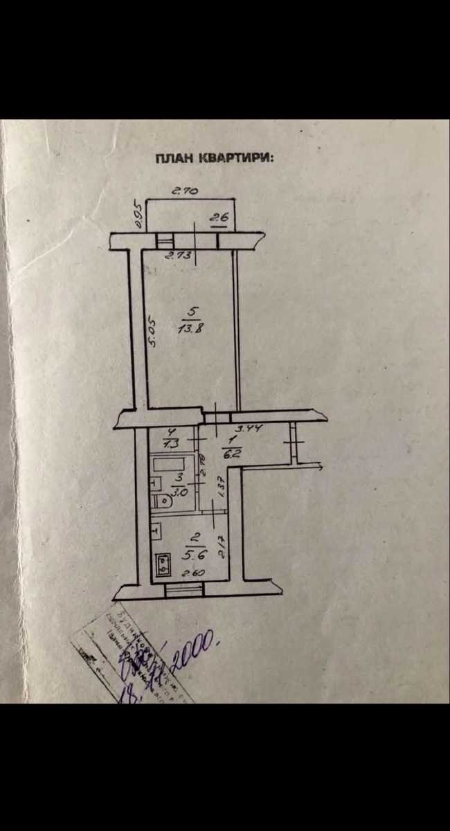 1873868511530800