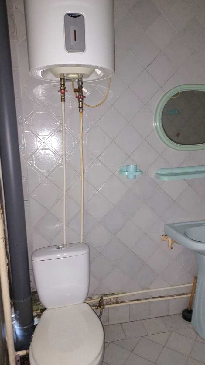 1873870280087291