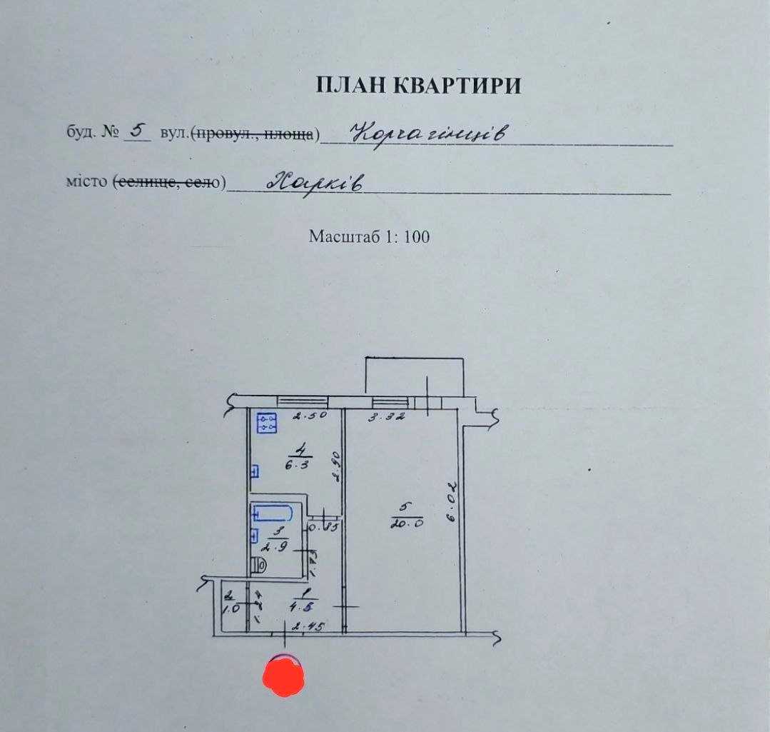 1873871864329604