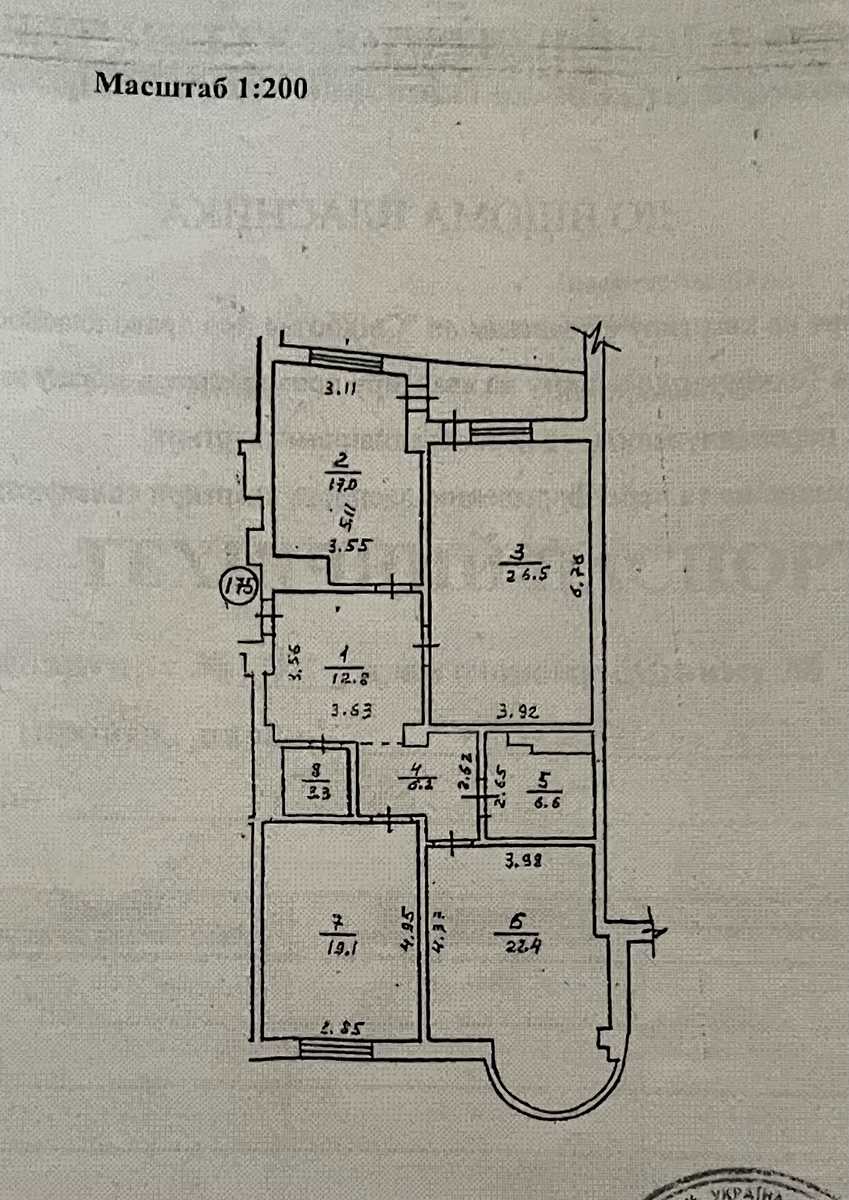 1873872847344000