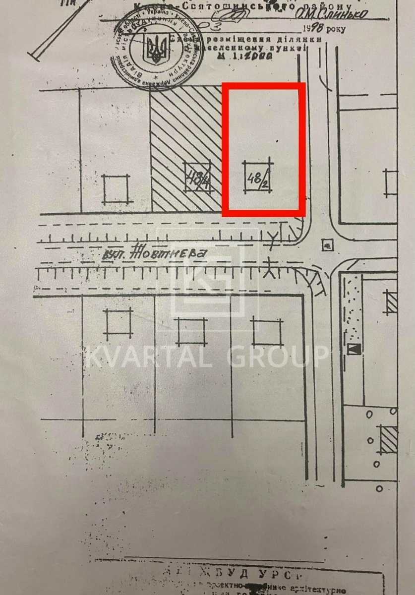 1873872975485560