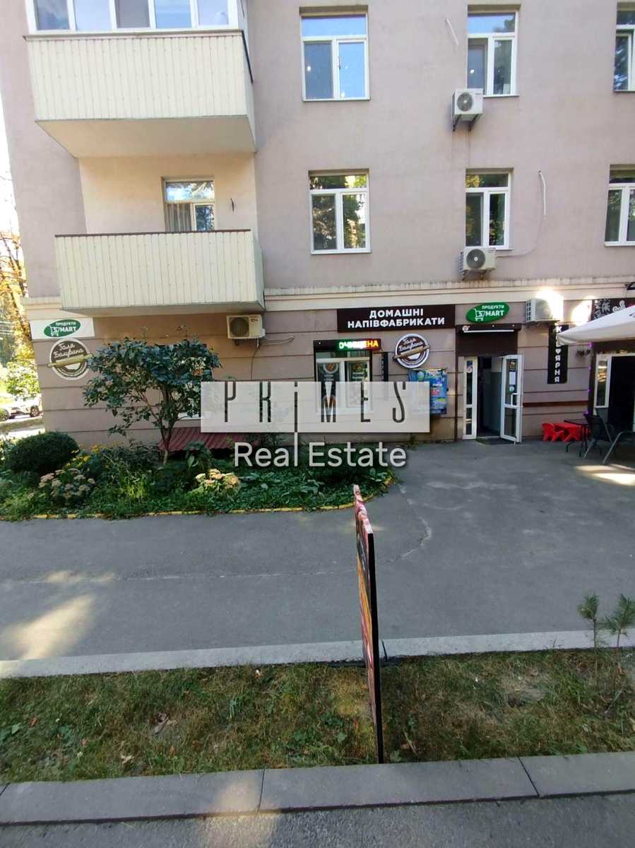 1873873900337527