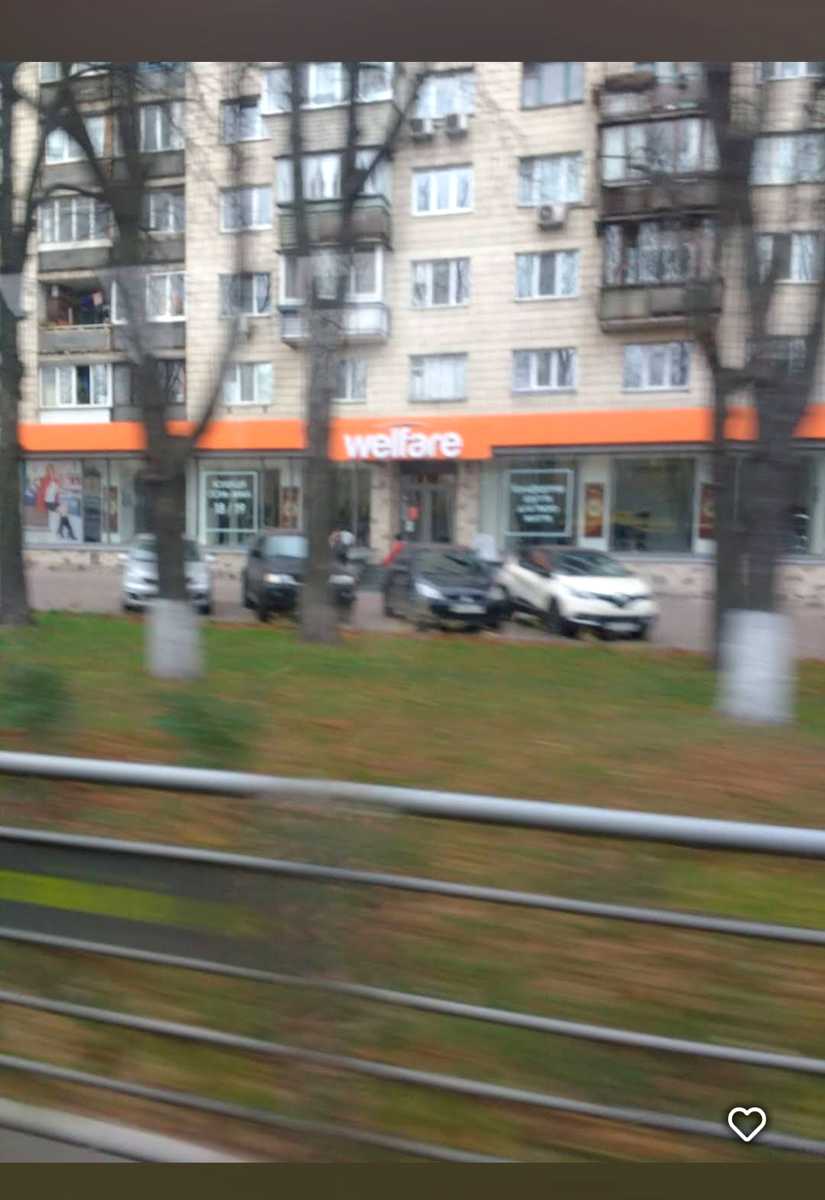 1873882902802008