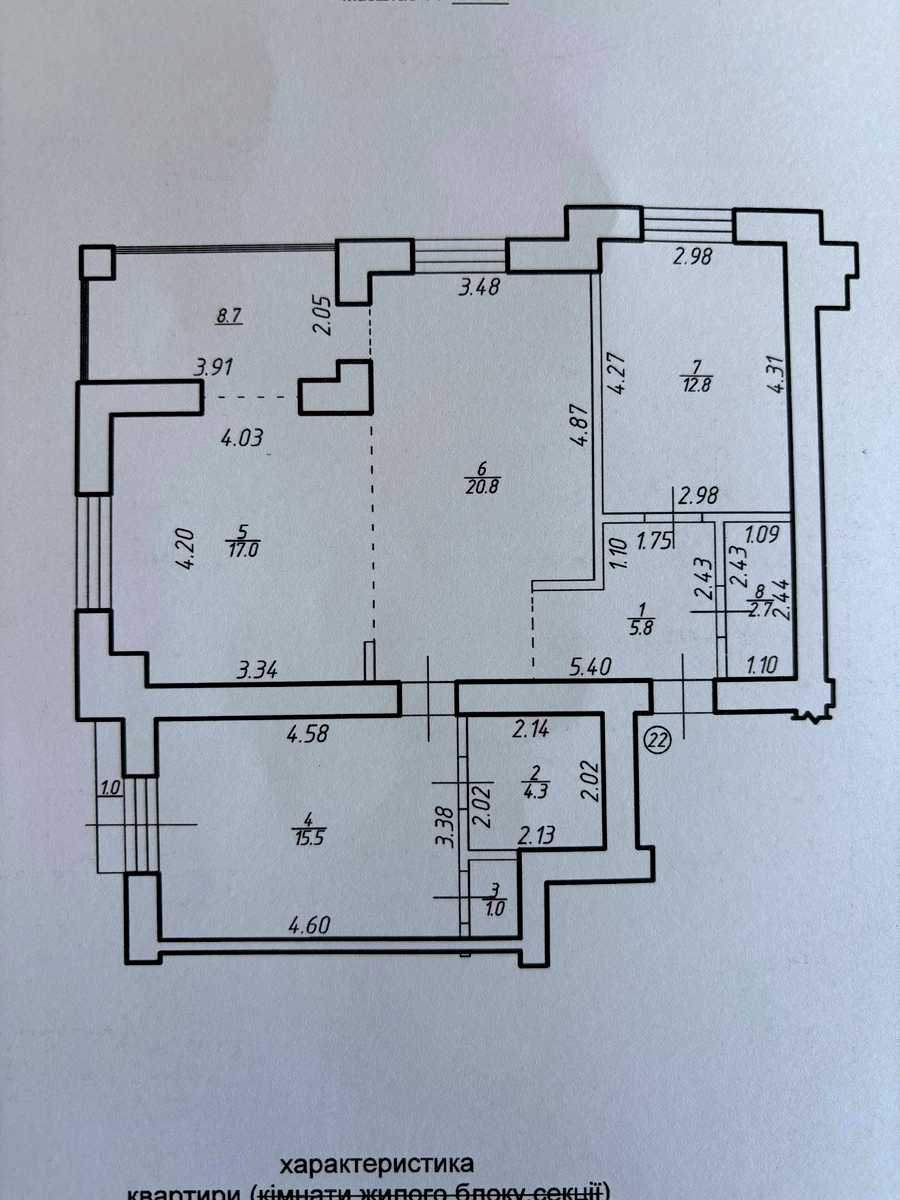 1873883795359862