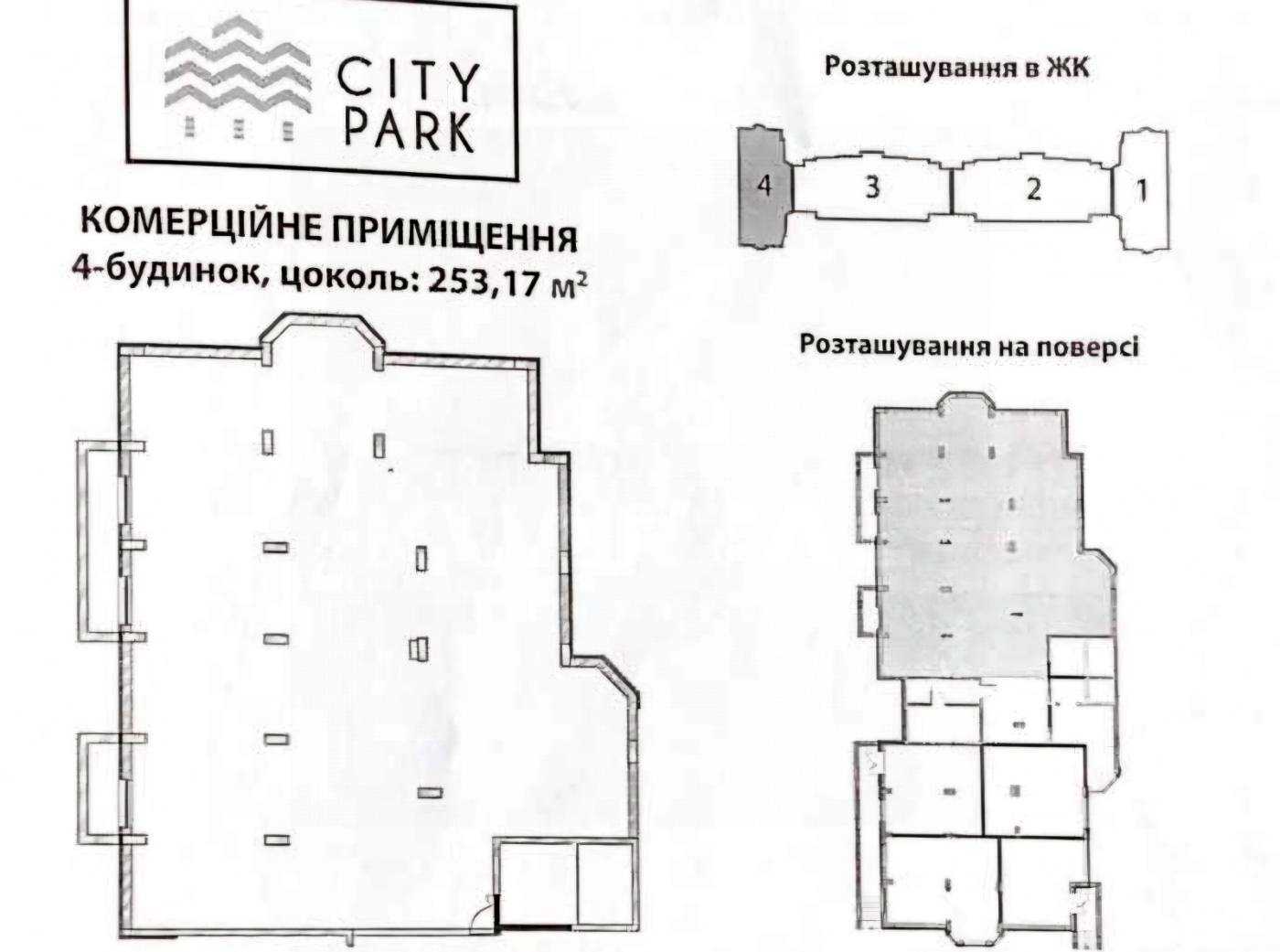 1873936158745340