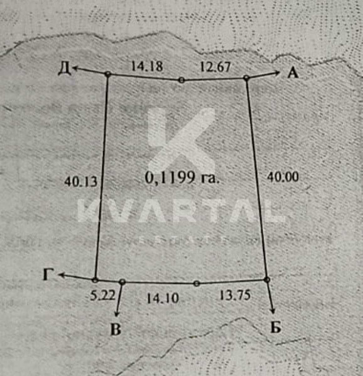1873937299515280