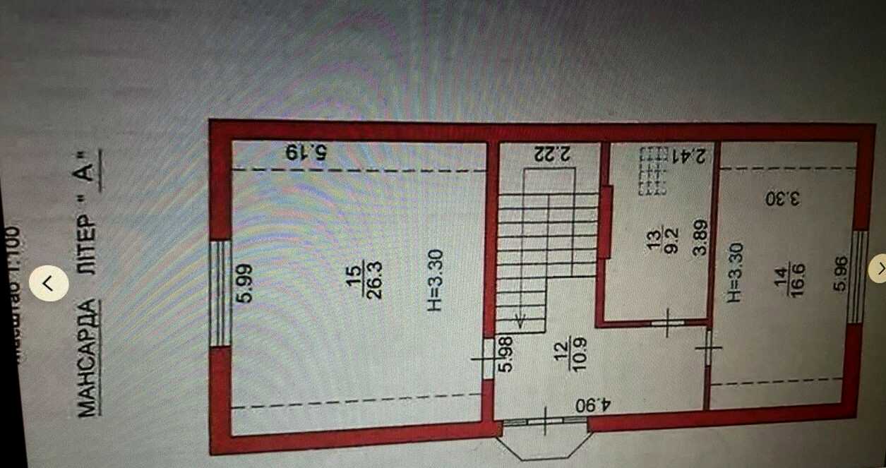 1873937730892519