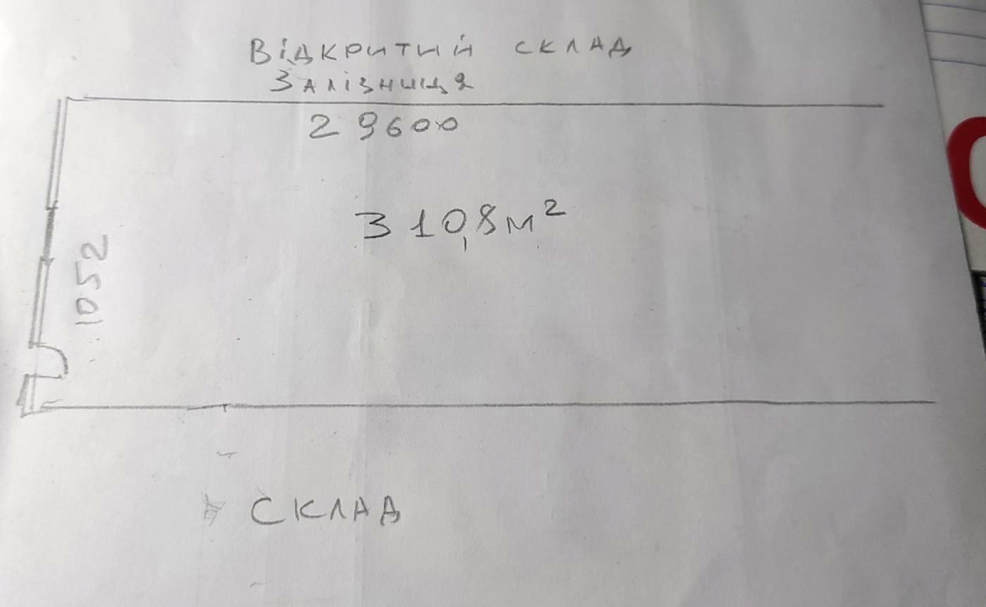1873938451572629