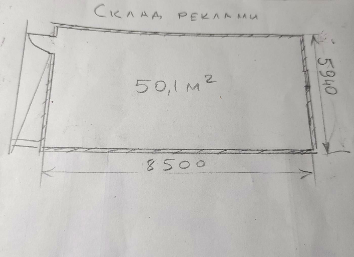 1873938451683363
