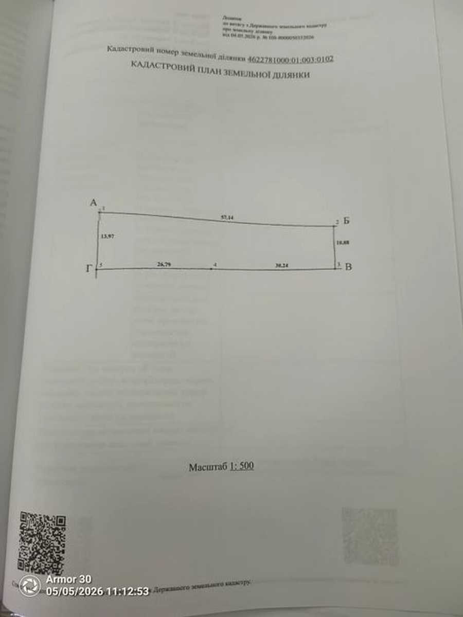 1873940288588396.jpg