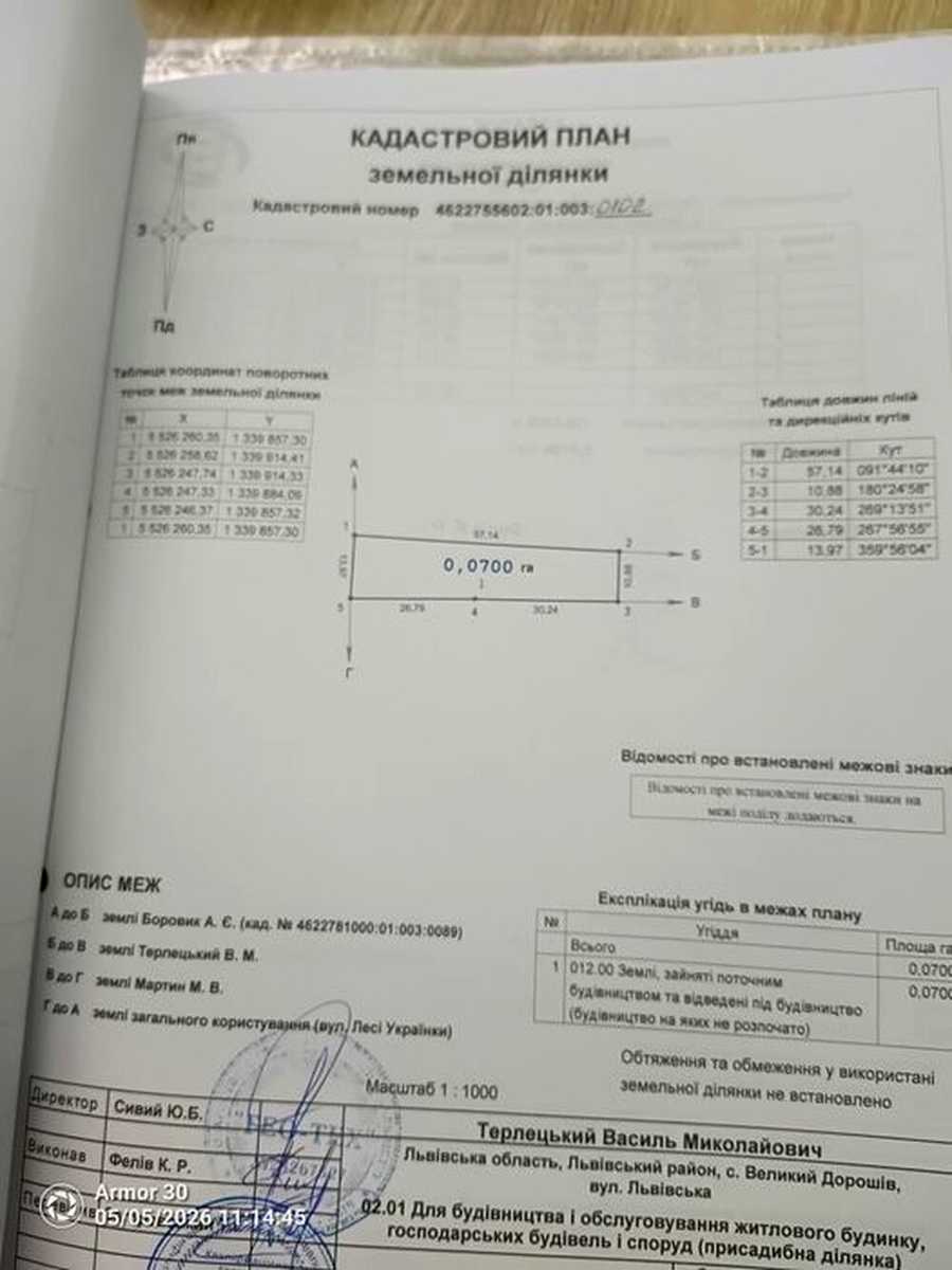 1873940288805486.jpg