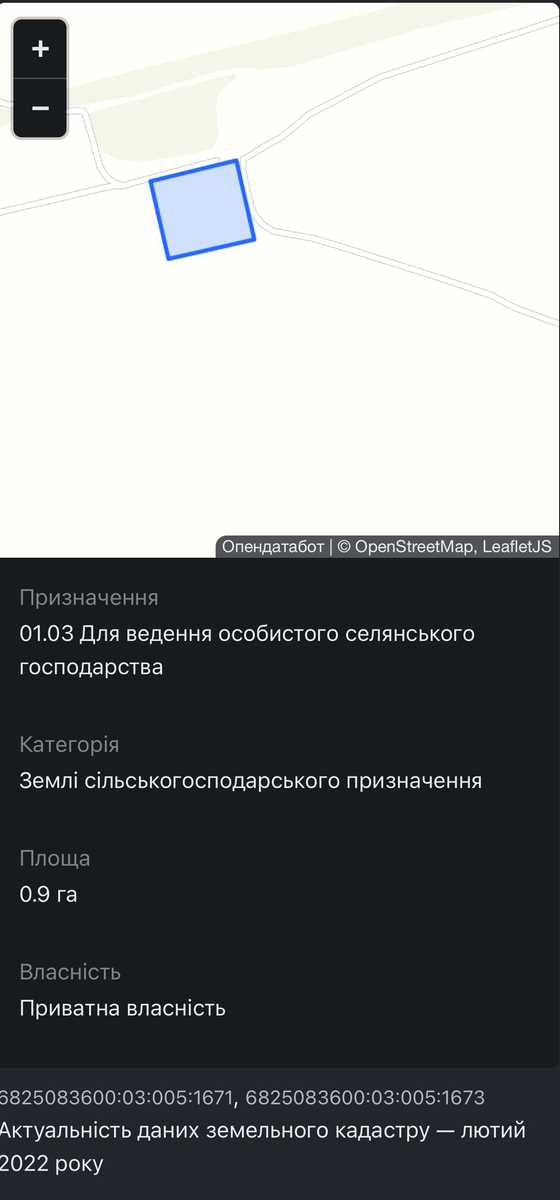 1873944043879585