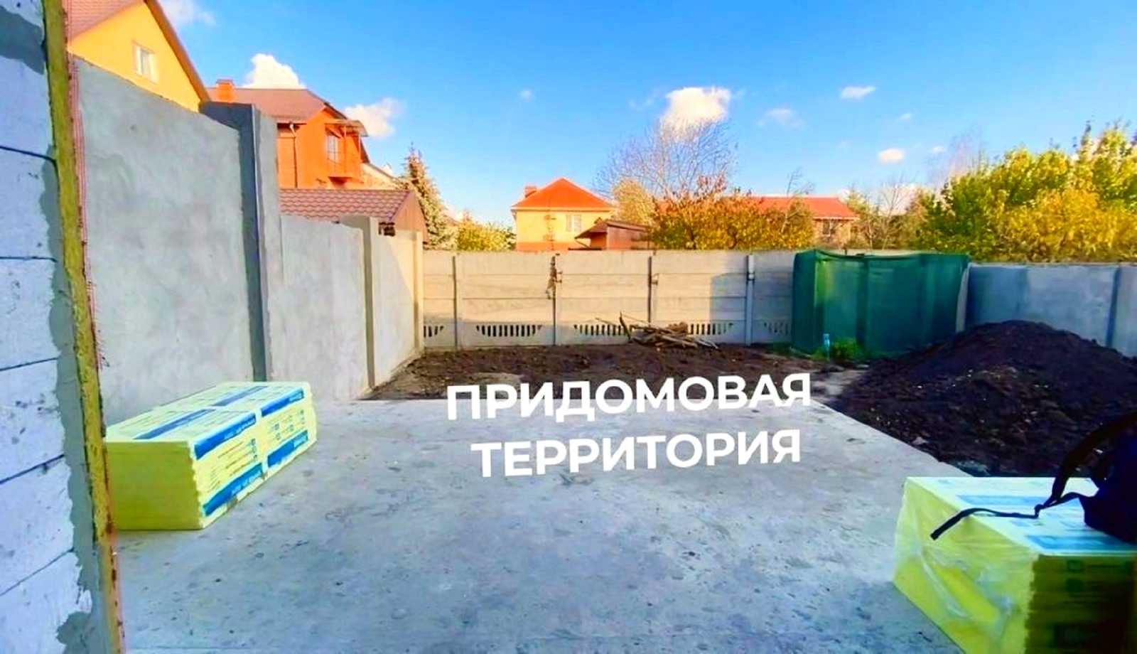 Дом по адресу ул. Симоненко Василия (площадь 140 м²) - фото 2 Дом по адресу ул. Симоненко Василия (площадь 140 м²) - Atlanta.ua - фото 2