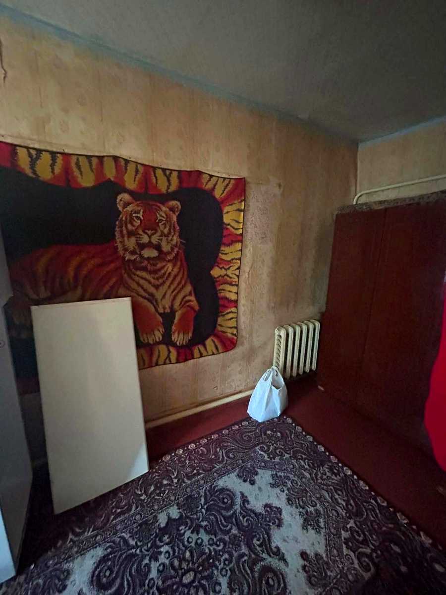 1873945821359619