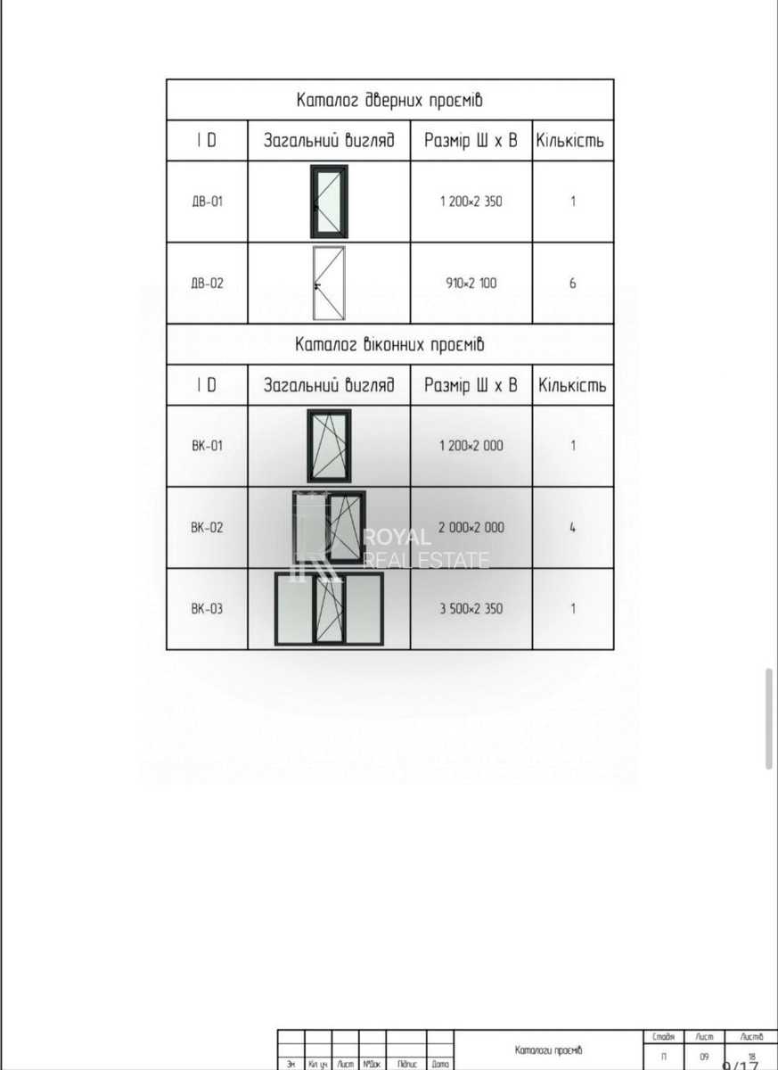1873946076029026