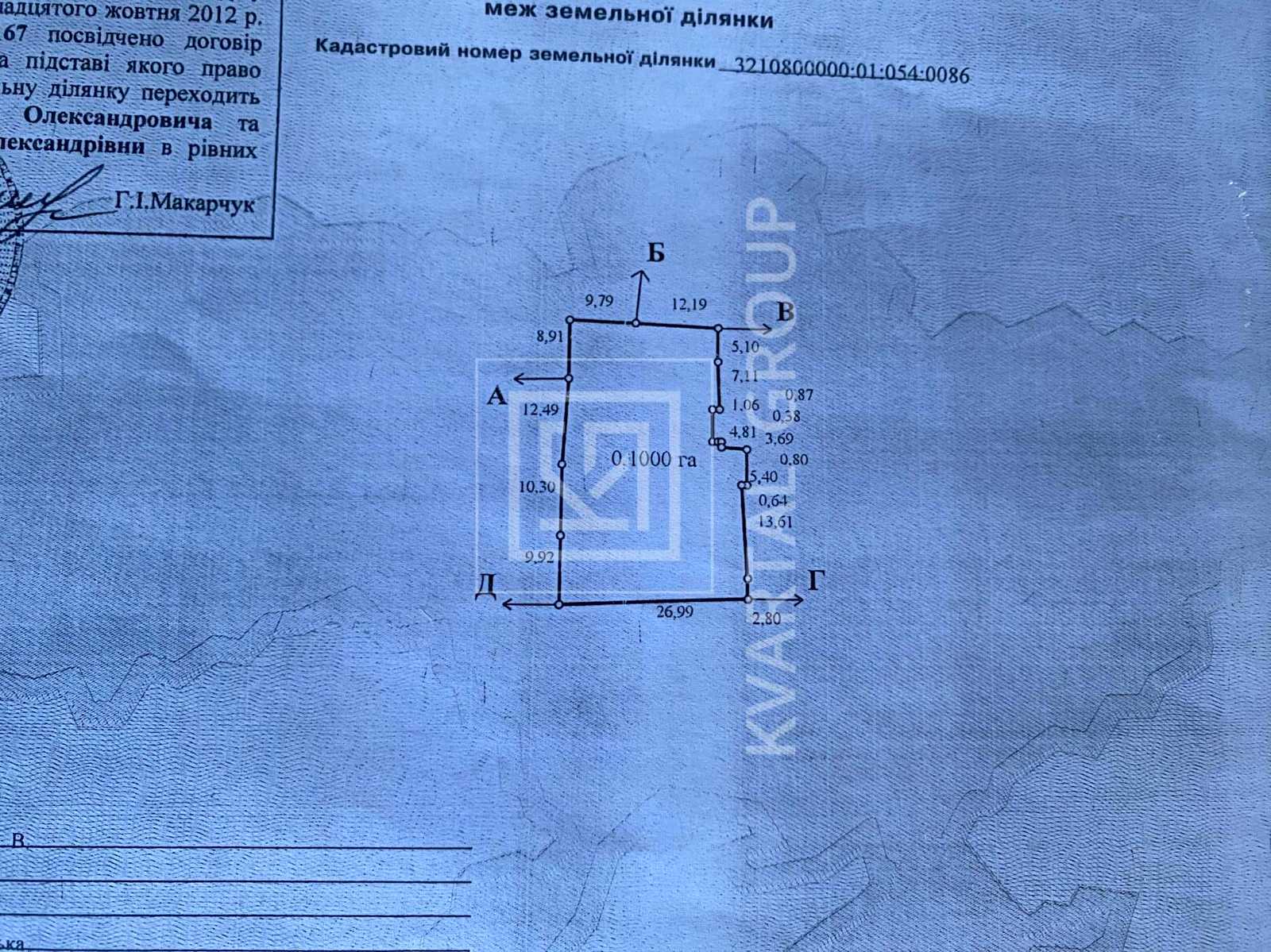 1873947715827544