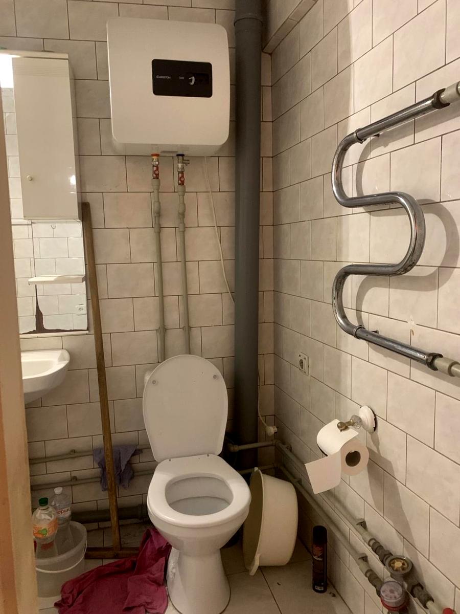 1873949980194897