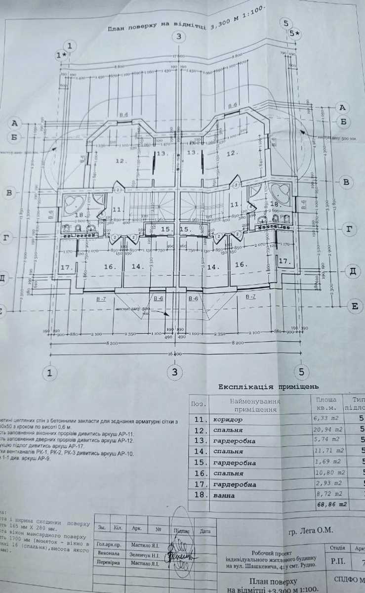 1873950154606469